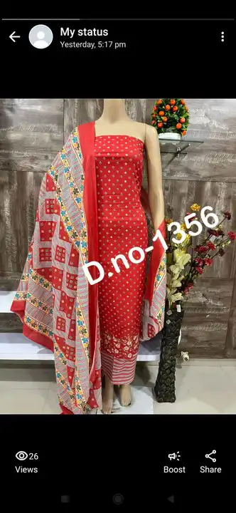 Product uploaded by Heena fashion house on 6/3/2024