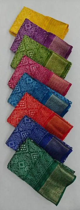Product uploaded by Mukesh Saree Centre on 6/3/2024