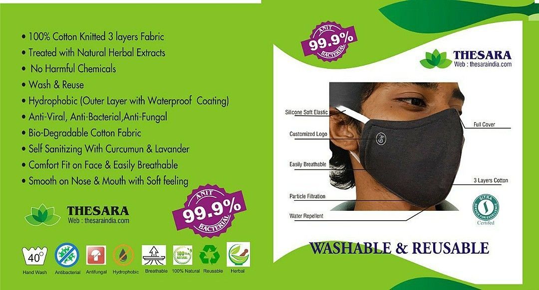 100℅ cotton herbal face mask  uploaded by business on 7/19/2020