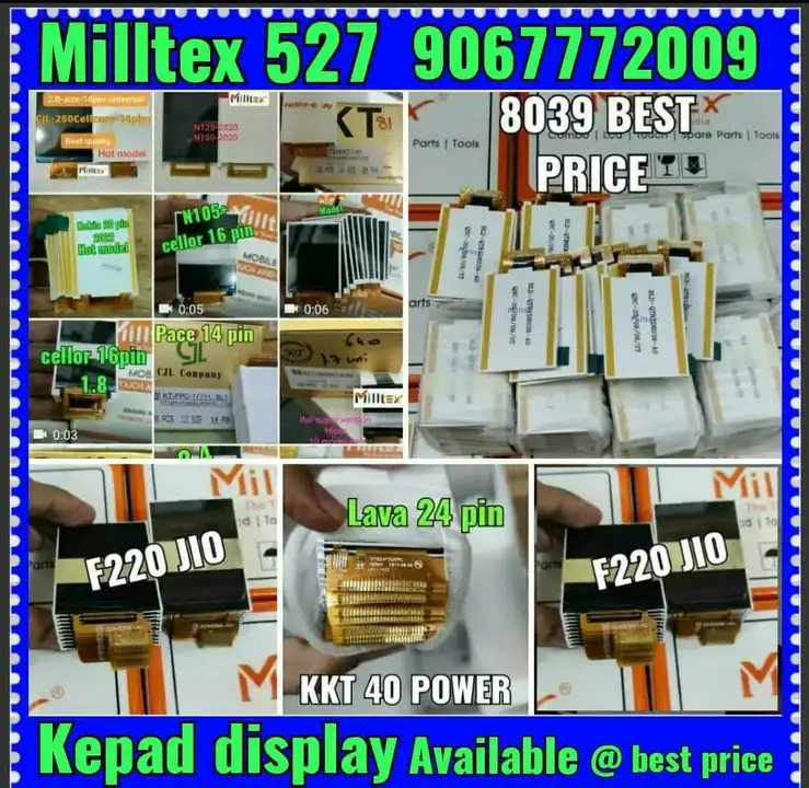 Product uploaded by MILLTEX on 6/5/2024
