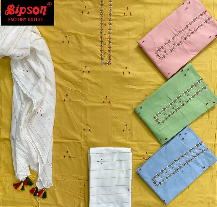 Product uploaded by Balaji textile on 6/5/2024