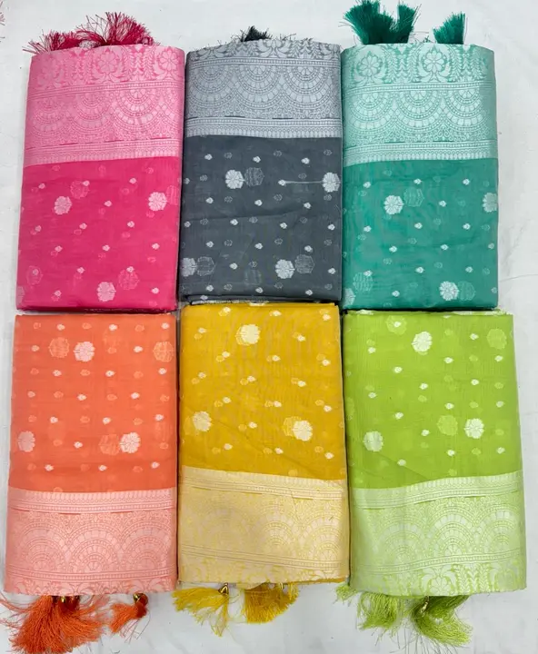 Product uploaded by Sai prem sarees 9904179558 on 6/5/2024
