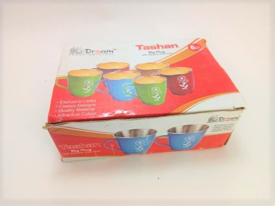 Tashan small 6 pc cup set uploaded by Surya metal industries on 3/26/2021