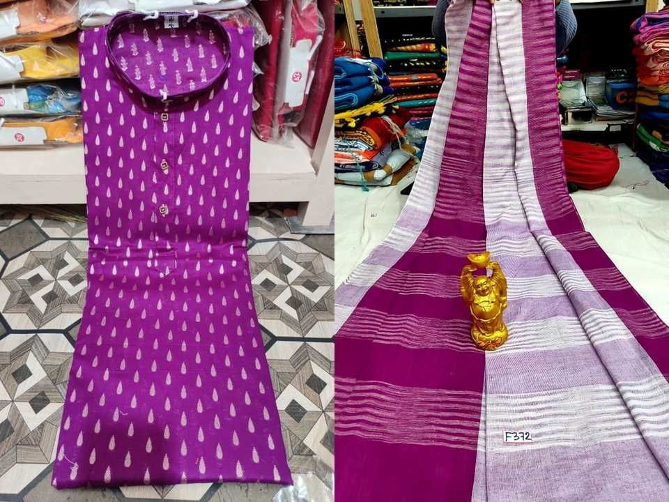 Cople set uploaded by Santipur saree senter on 3/26/2021