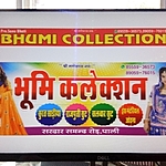 Business logo of Bhumi collection 