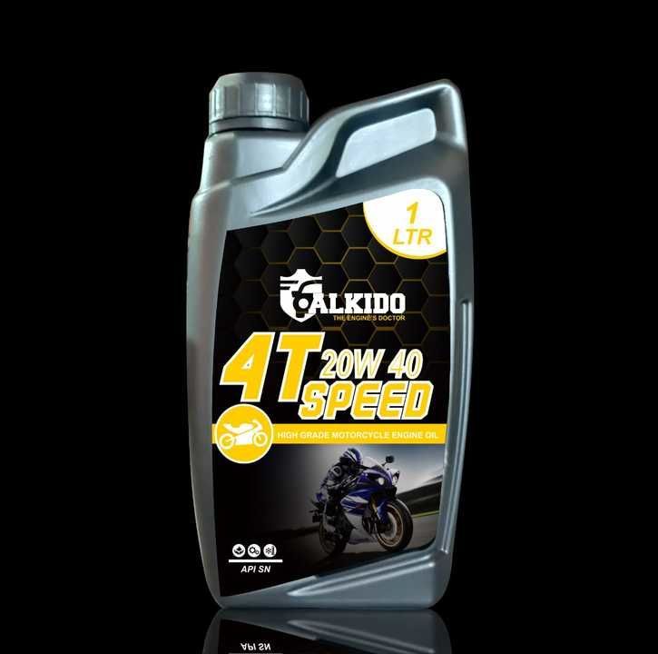 Lubricant  uploaded by business on 3/27/2021