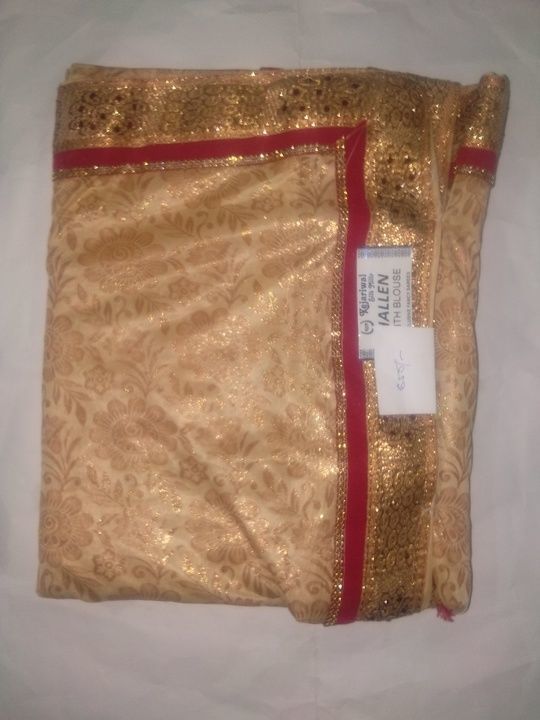 Fancy golden saree, party wear uploaded by business on 3/27/2021