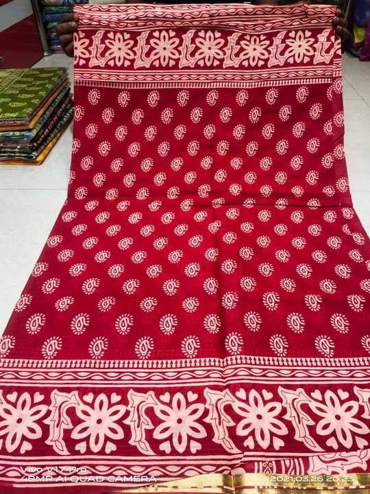 Post image 😍😍Chandri cotton with bp 580+shipping 60 wb 🤗🤗🤗🤗


Join my what's app group for daily update 👇👇👇

https://chat.whatsapp.com/GpaZUnz9bam6bs1h4r9fiw