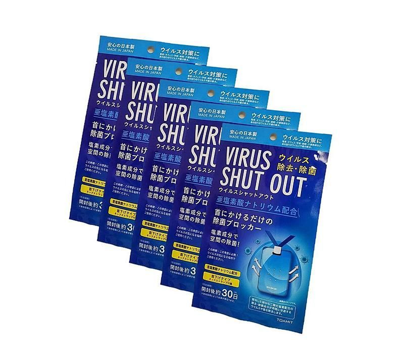VIRUS SHUT OUT CARD  uploaded by VAIDLEH LIFESCIENCES PRIVATE LIMITE on 7/19/2020