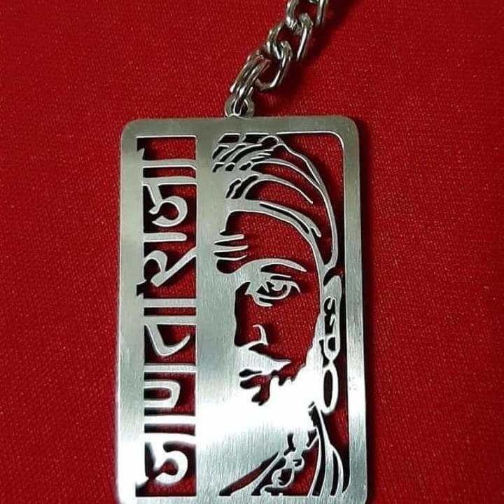 Steel keychain janta raja  uploaded by Nitesh Entrpriess on 3/27/2021