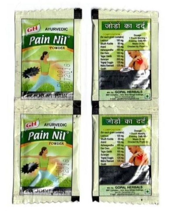 Pain Nil Pouch..(1Pack-14Pouch) uploaded by business on 3/27/2021
