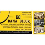 Business logo of DANA DECOR