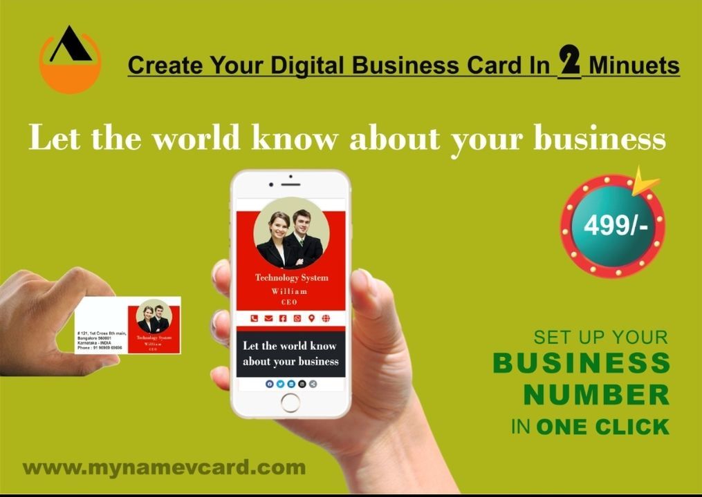 DIGITAL BUSINESS CARD uploaded by business on 3/28/2021