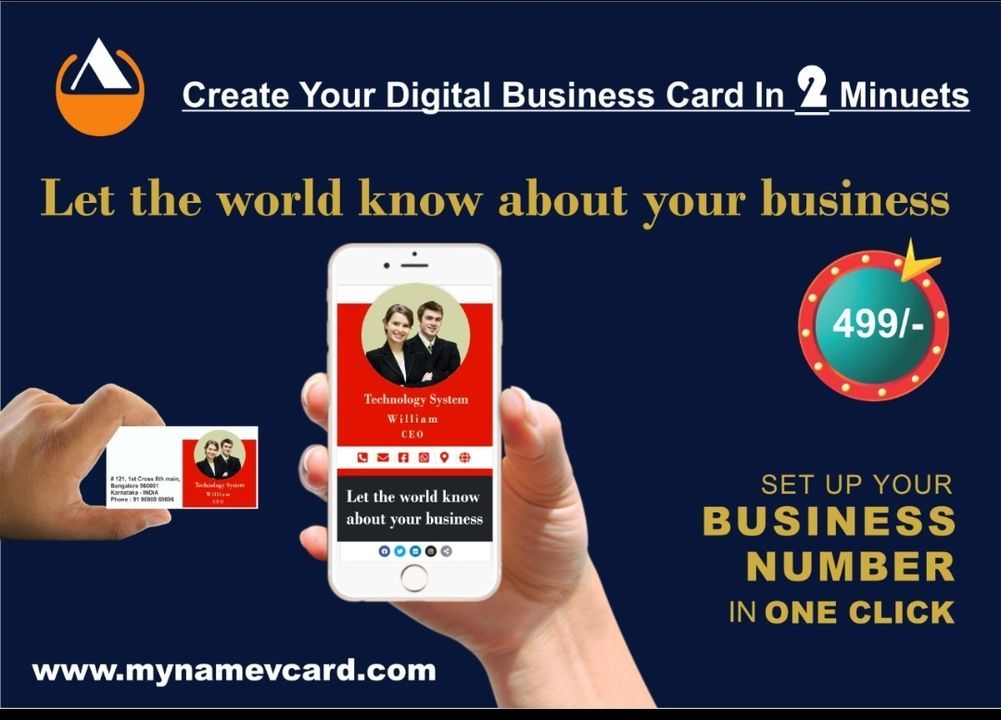 DIGITAL BUSINESS NAME CARD uploaded by business on 3/28/2021