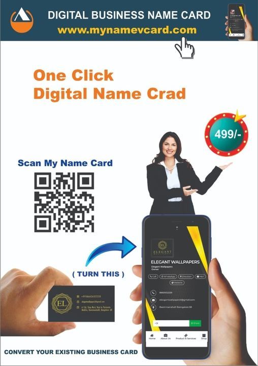 DIGITAL VISITING CARD uploaded by business on 3/28/2021