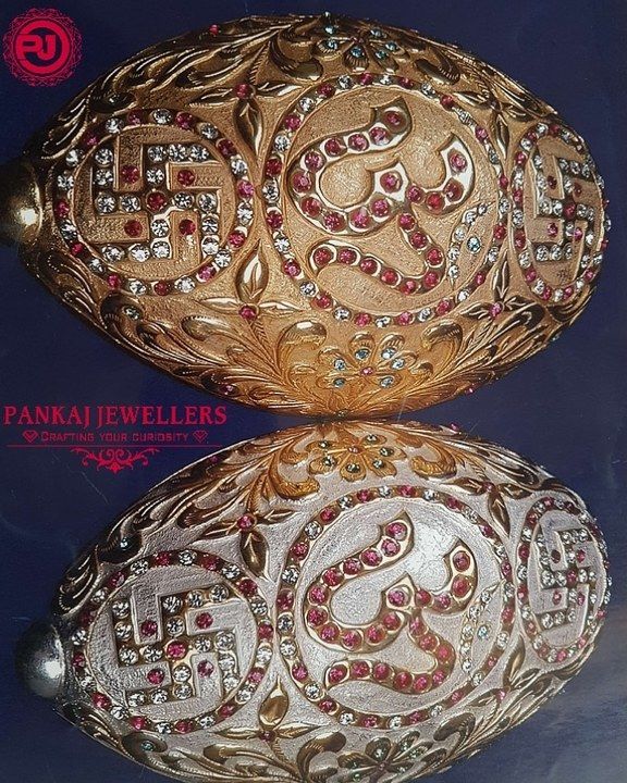 Nariyal uploaded by Pankaj jewellers on 3/28/2021