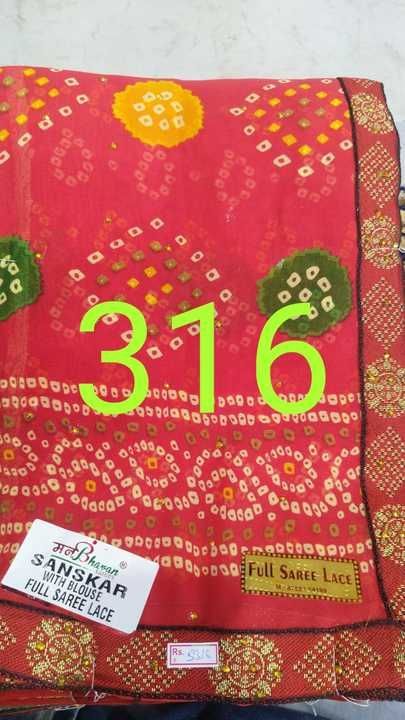 Wight less saree with stone work uploaded by Lucky Vastralaya on 3/28/2021