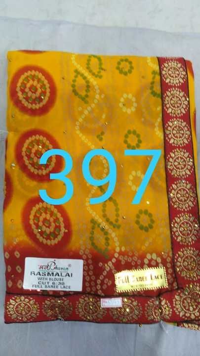 Wight less saree with stone work uploaded by business on 3/28/2021