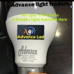 Business logo of Advance light traders 