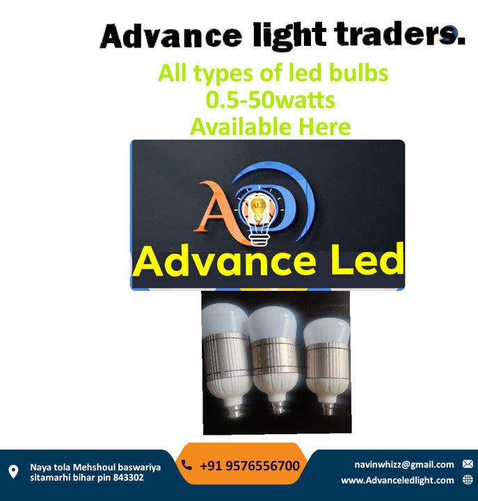 50W led bulb  uploaded by Advance light traders  on 3/28/2021