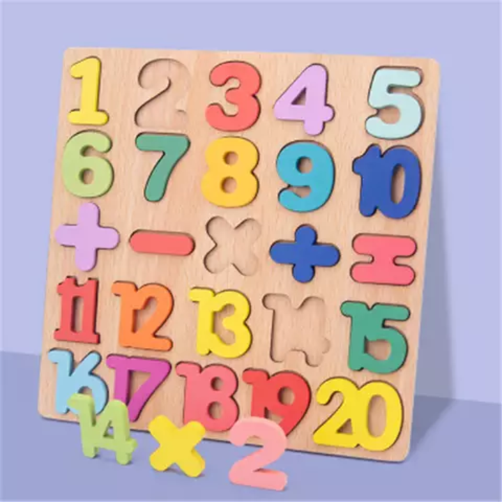 Wooden Puzzle games uploaded by Aayat Selling Group on 3/28/2021