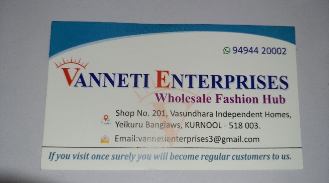 Vanneti Enterprises 