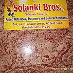 Business logo of Solanki  bros
