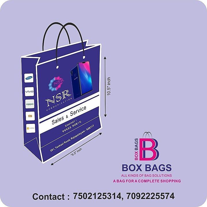 Box bags uploaded by business on 7/20/2020