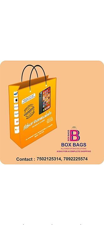 Mobile bags uploaded by BOX Bags 🛍️ on 7/20/2020