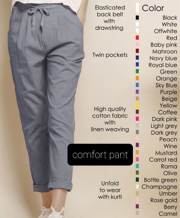 Cotton pants uploaded by business on 3/29/2021