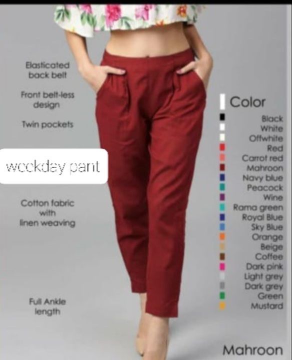 Cotton pants uploaded by Cotton pants on 3/29/2021