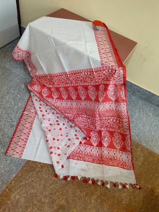 Cotton slub printed saree uploaded by business on 3/30/2021