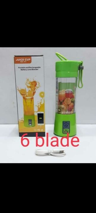 Six blade portable juicer uploaded by business on 3/30/2021