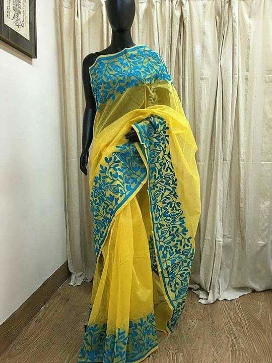 Saree supernet uploaded by business on 5/18/2020