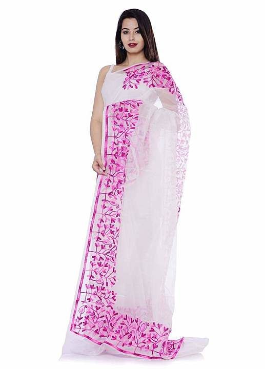 Saree supernet uploaded by business on 5/18/2020