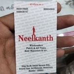 Business logo of Neelkanth raw material craft