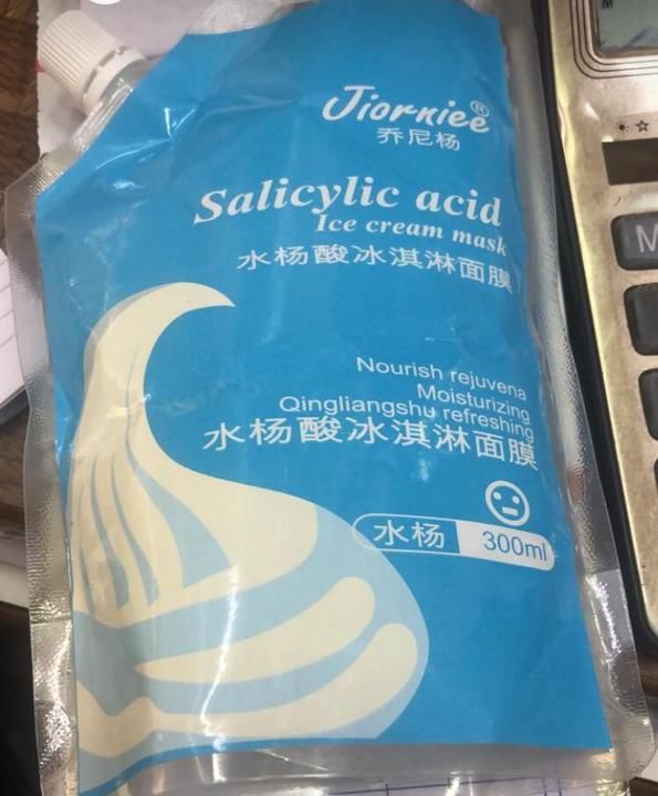 Salicylic acid uploaded by business on 3/31/2021