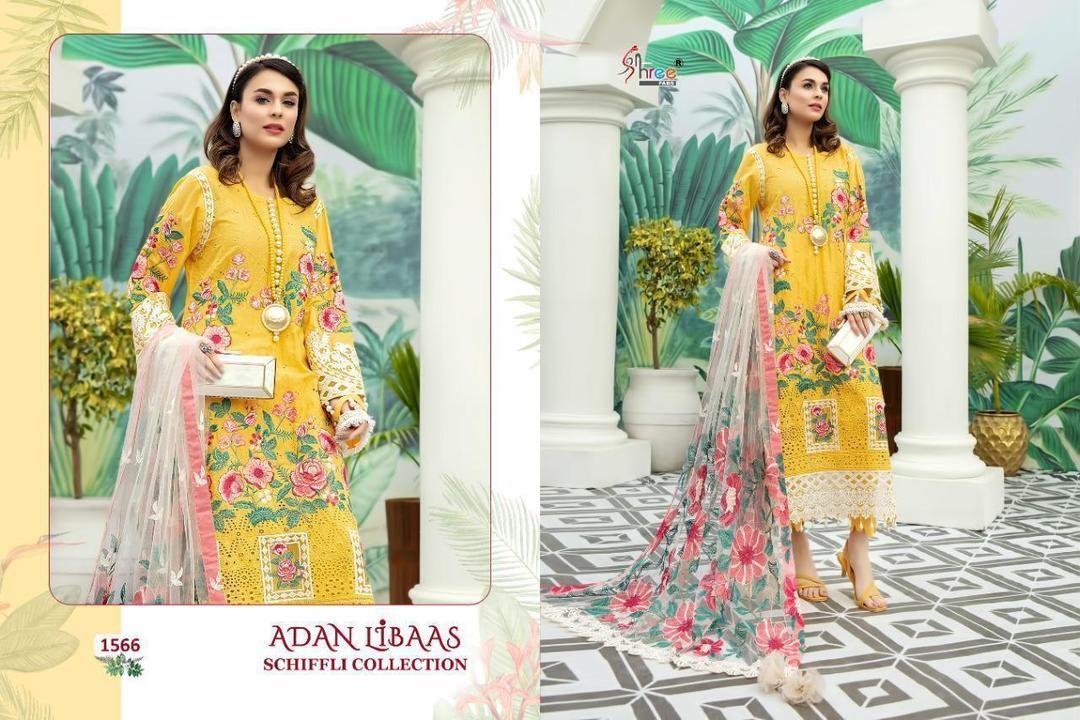 Salwar suit uploaded by business on 3/31/2021