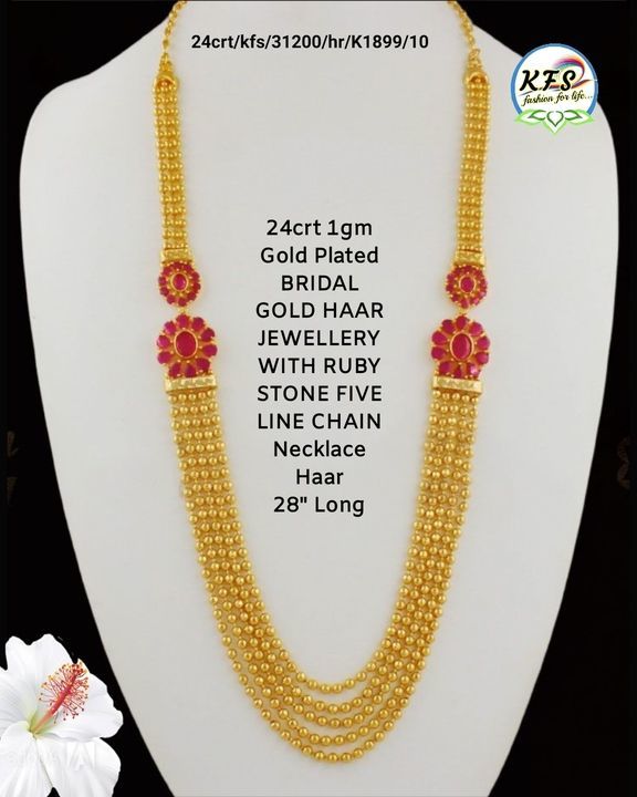 Gold Ruby Haar uploaded by  KFashion Forming Jewellery on 4/1/2021