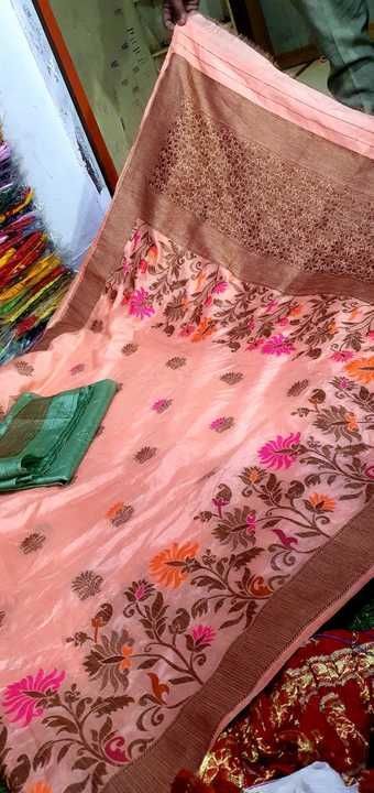 Post image 💖💖O  Teri 💖💖
 

💃💃💃new Launching
💃💃💃

👉Fabric  pewar dola silk saree  🥰
  👉All over saree meenakari jari viving saree
👉Same fabric blouse
👉🏻good fabric 
all beautiful colours avl 😍😍  redy to dispatch 

mha loot offer💐💐💐💐💐book fast
👇🏻👇🏻👇🏻👇🏻👇🏻👇🏻👇🏻👇🏻👇🏻👇🏻👇🏻
PP 👉😍😍1350
  🤷‍♀️🤷‍♀️🤷‍♀️🤷‍♀️ the