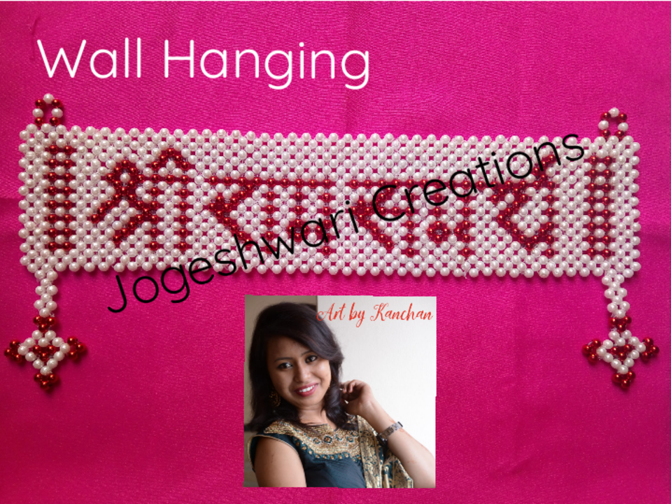 Wall Hanging Nameplet uploaded by business on 4/1/2021