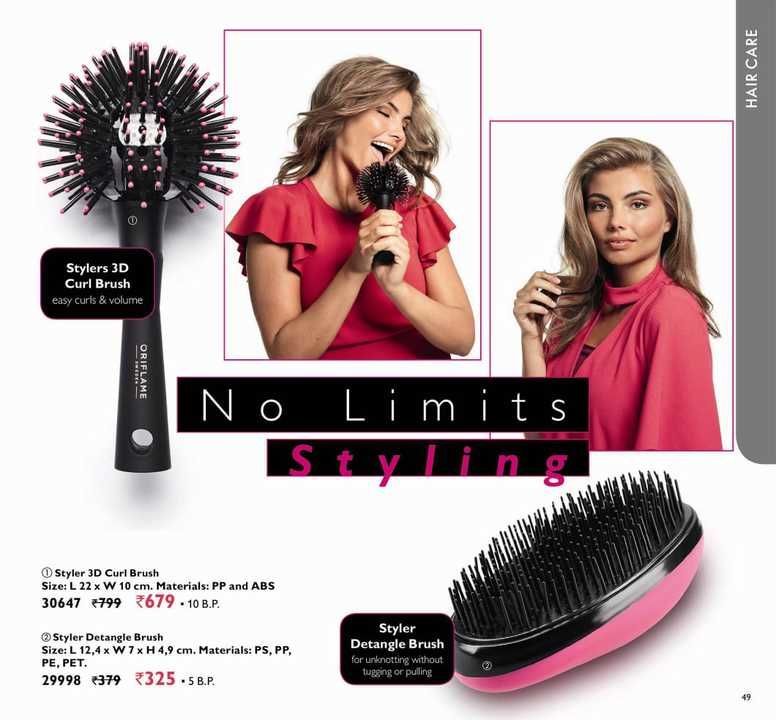 Product uploaded by Oriflame business on 4/1/2021