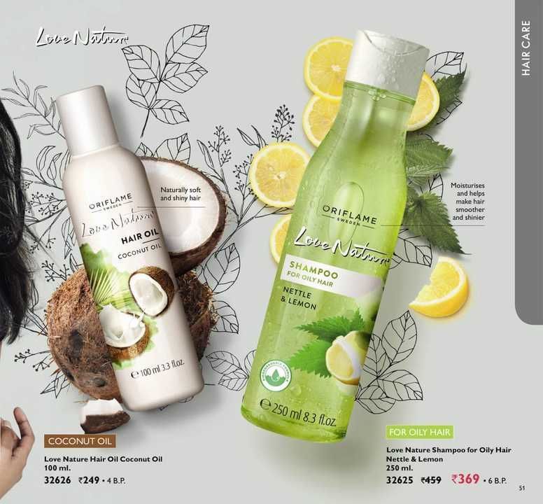Product uploaded by Oriflame business on 4/1/2021