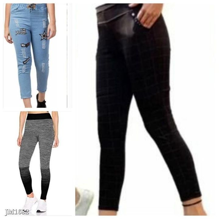 Post image 🎉COMBO 3 PCS AT UNBELIEVABLE PRICE 🎉

CHOOSE ONE JOGGER  SIZE UPTO30\nCHOOSE ON CHECK PANT UPTO 34\nCHOOSE ONE YOGA PANT UPTO34\nFREE SIZE
DM FOR ORDERS


🚚_*Free Shipping.*_