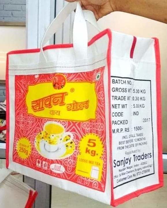 Chai packing bag promotion bag uploaded by Simran enterprises on 7/21/2020