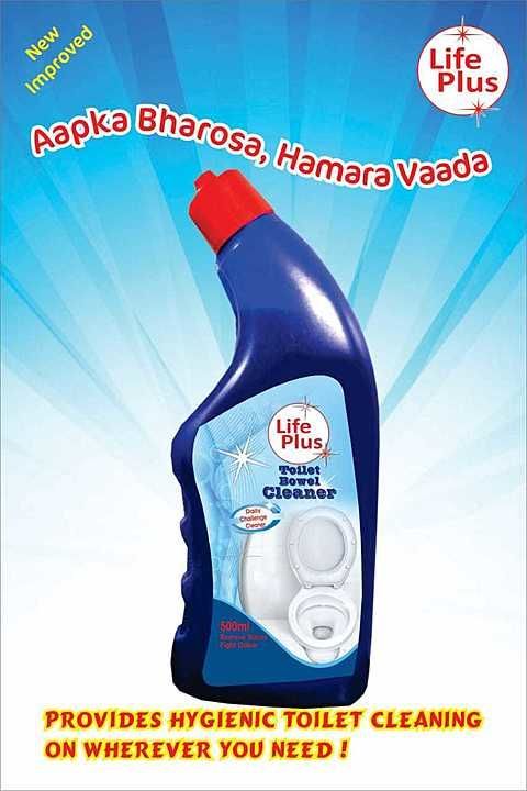 TOILET CLEANER 500 ML MRP 80 uploaded by business on 7/21/2020