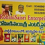 Business logo of ROHINI SAI SRI ENTERPRISES