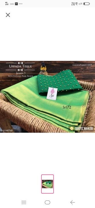 Product uploaded by business on 4/2/2021