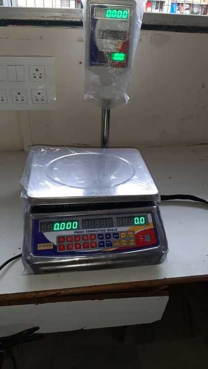 Product uploaded by electron weight machine on 4/2/2021