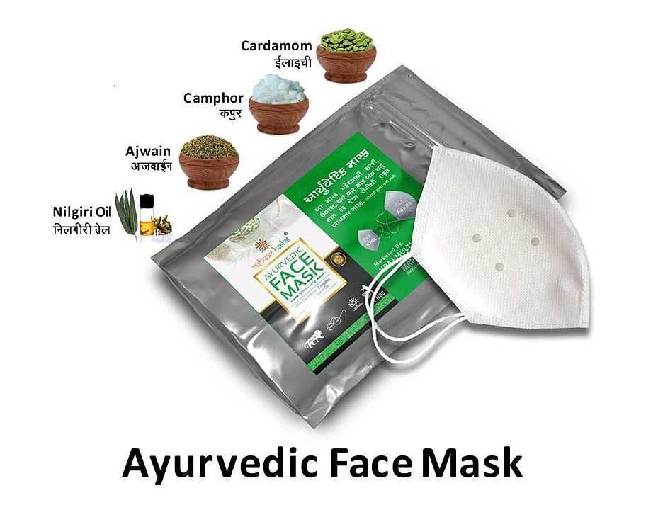 Ayurvedic Mask

Book your order now 

call on  (WhatsApp)  uploaded by business on 7/21/2020